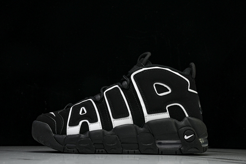 Uptempo